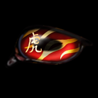 Year of the Tiger