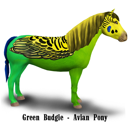 very rare